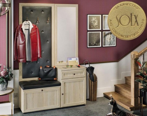 Прихожая Оскар-7А Дуб Сонома (Ш-1300| В-2088|Г-386 мм)